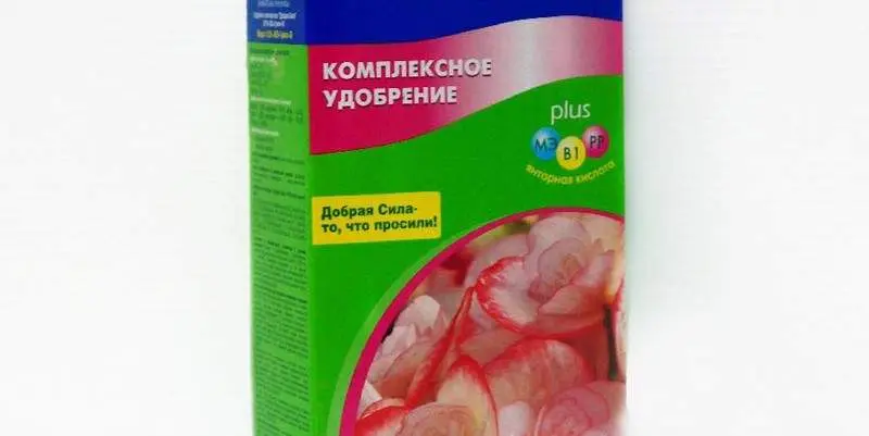 Комплексное удобрение для Бегоний