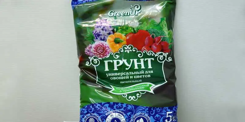 Грунт универсальный для овощей и цветов 5л